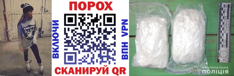 купить наркотик  Каменка  Амфетамин 97% 