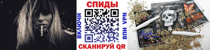 Бутират жидкий экстази  MEGA сайт  Каменка 