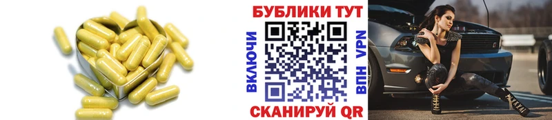 ЭКСТАЗИ TESLA  где купить наркоту  Каменка 