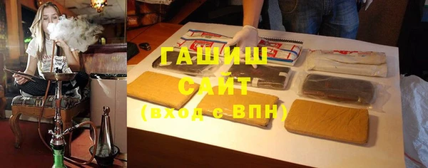 дмт Баксан