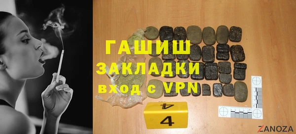 mix Балабаново