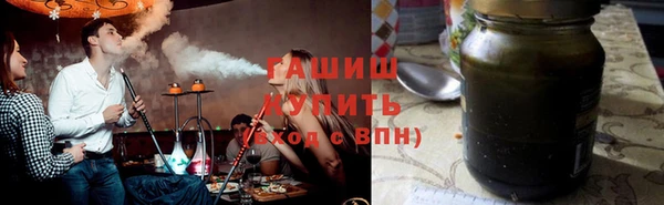 mix Балабаново