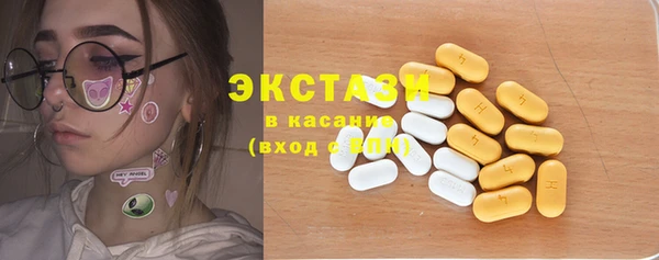 дмт Баксан