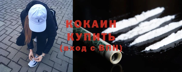 МДПВ Беломорск