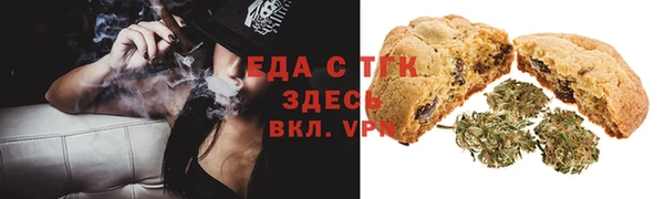 дмт Баксан