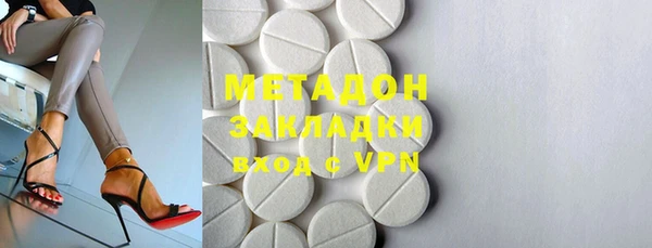 дмт Баксан