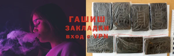 МДПВ Беломорск