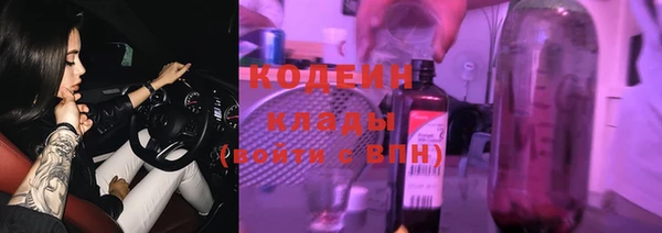 дмт Баксан