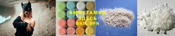 стаф Белоозёрский