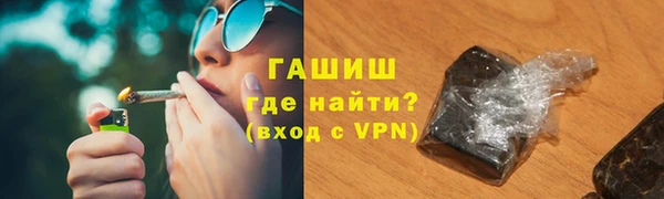 стаф Белоозёрский