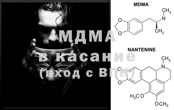 дмт Баксан