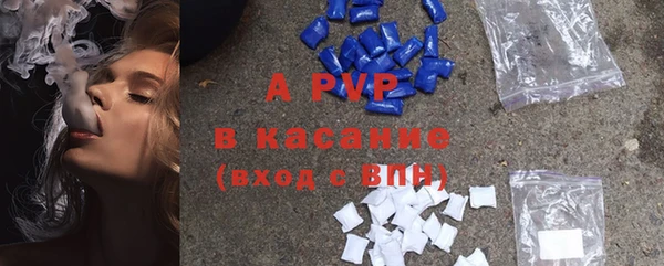 МДПВ Беломорск