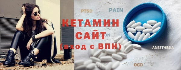 стаф Белоозёрский