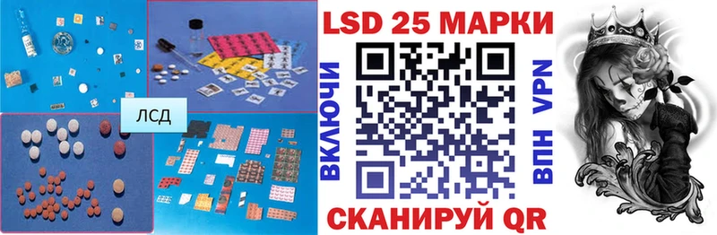 где можно купить   Каменка  ЛСД экстази кислота 