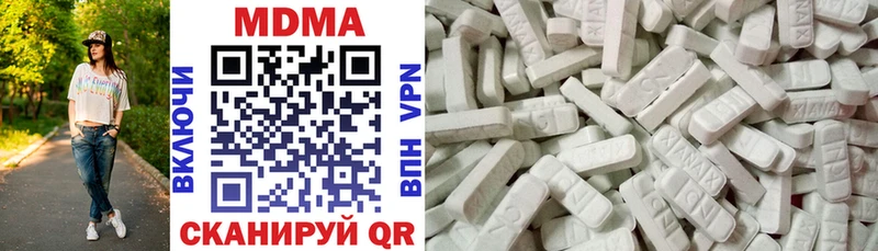 где найти наркотики  Каменка  MDMA crystal 